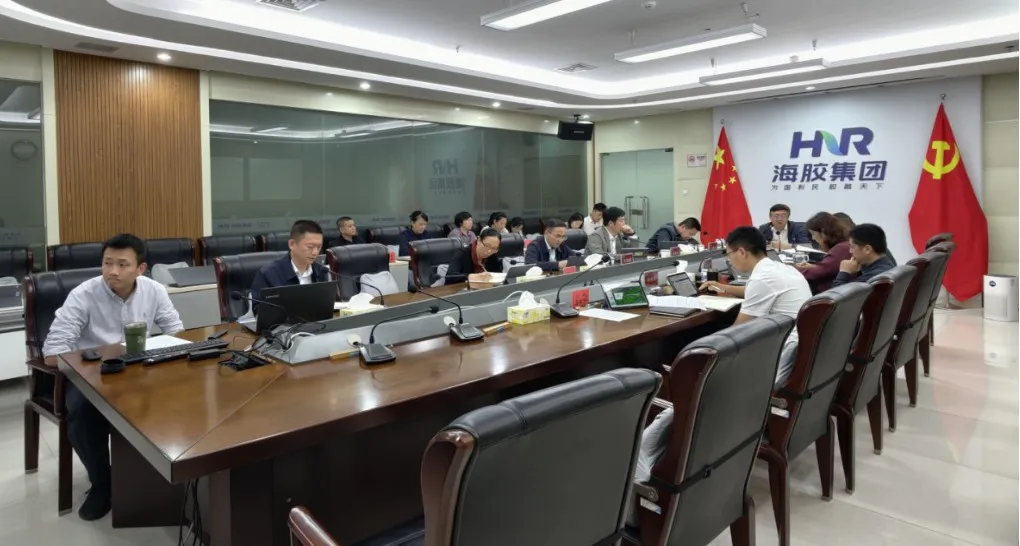 海南橡膠召開(kāi)調(diào)度會(huì) 全力沖刺一季度“開(kāi)門(mén)紅”